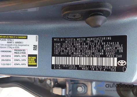 2022 Toyota Corolla Le из США, поврежденный, VIN 5YFEPMAE2NP379356